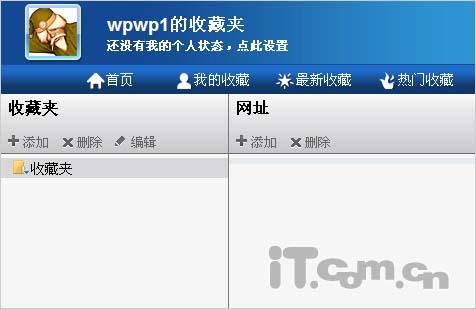 �����ð�������ͬ����ַ����Ϣ(3)