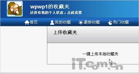 �����ð�������ͬ����ַ����Ϣ(3)