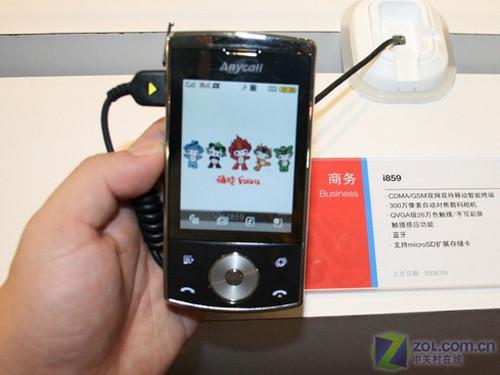 Linuxϵͳ����˫ģ˫��i859��499