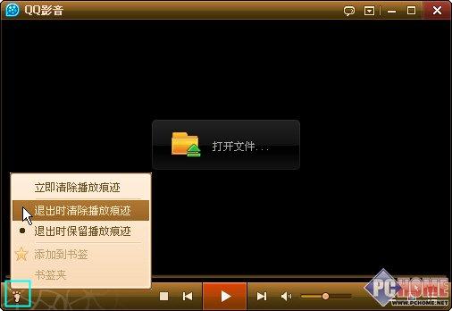 尽享高清娱乐全方位媒体播放器横评(12)