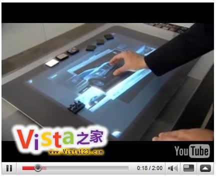在宝马中享受Windows7的触摸技术(视频)