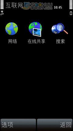 ������ŵ����S60�����ֻ�5800����(14)