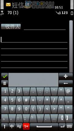 ������ŵ����S60�����ֻ�5800����(5)