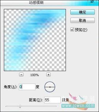 PhotoshopλЧ(12)