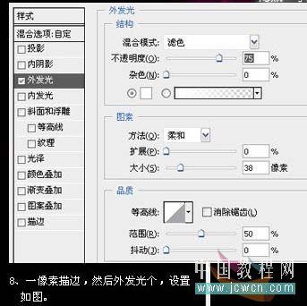 Photoshop̳̣򵥴˿(2)