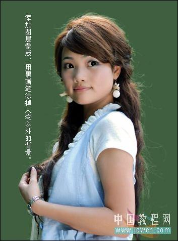 Photoshopͼʵ̳̣˾(5)