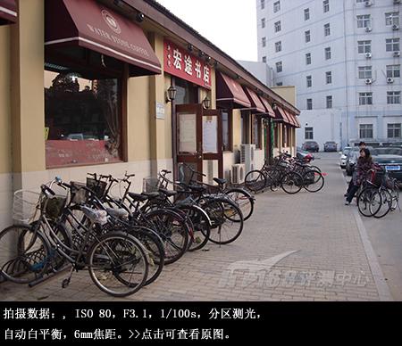 学着成熟与低调爱国者T1000试用手记(4)