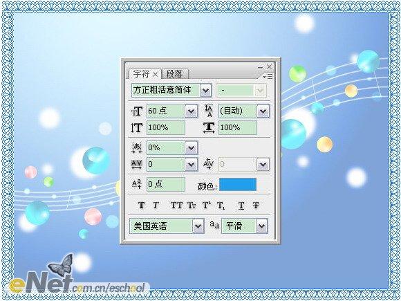 ʥ