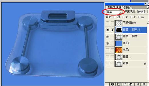 Photoshopͼ͸ͼķ(5)