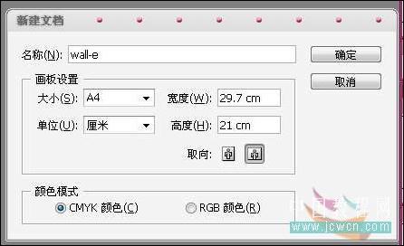 Illustrator̳̣ƯʸлEve(2)