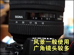 用机宝典全画幅单反尼康D700用机指南(9)