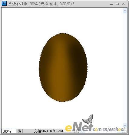 Photoshopƽ