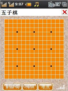 Էâ˫ģ˫N68꾡(5)
