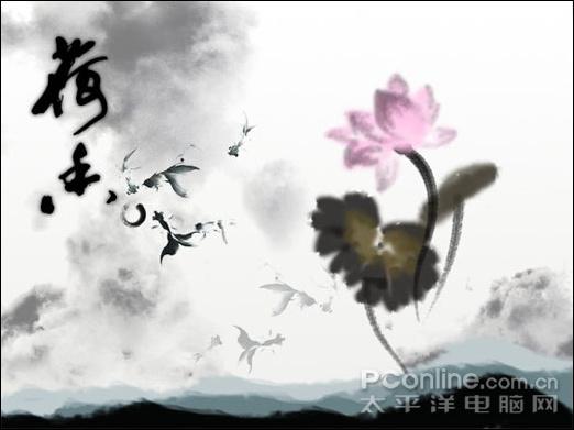 Photoshopˮīɻй续(21)