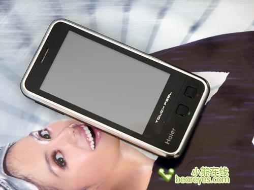 国产Touch海尔全屏触控H2不输Iphone