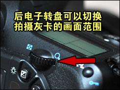 用机宝典宾得中端单反王K20D用机指南(4)