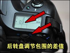 用机宝典宾得中端单反王K20D用机指南(4)