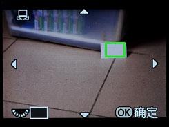 用机宝典宾得中端单反王K20D用机指南(4)