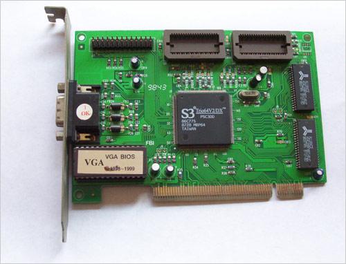 一切为了高清 S3 Chrome 530GT显卡评测(2)_