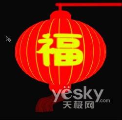 PhotoShop����Ư���ĵ���(6)