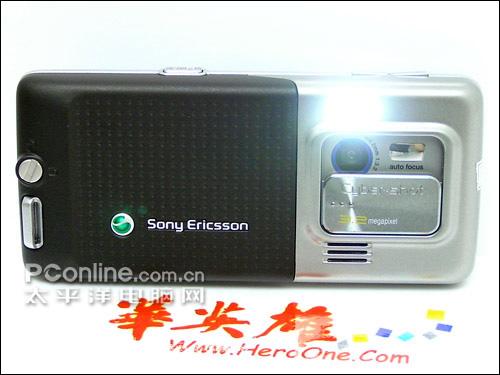 ����ʶ�������������ջ�C702��1150