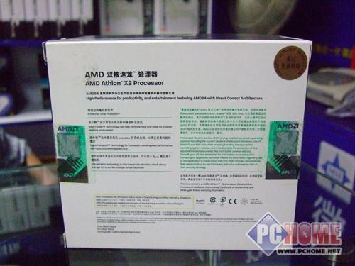 �ǳ���12�·�����Լ۱�CPUȫ�Ƽ�(3)
