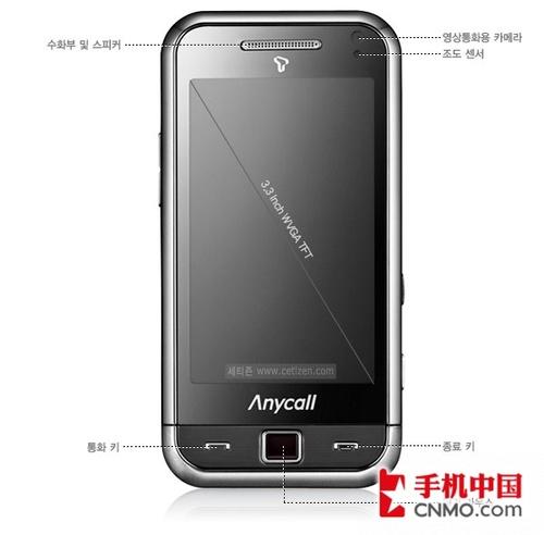 800Mhz处理器韩国版三星全能i900评测(2)