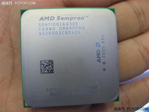 眼镜掉一地AMD闪龙1100+惊爆价99元