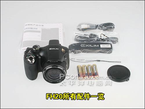 购机宝典高速连拍卡西欧FH20验机指南(2)
