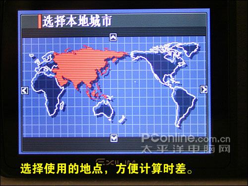 购机宝典高速连拍卡西欧FH20验机指南(5)