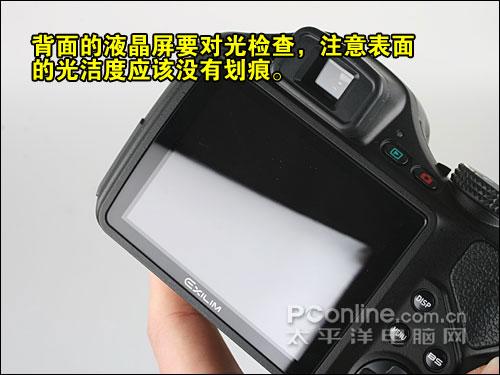 购机宝典高速连拍卡西欧FH20验机指南(3)