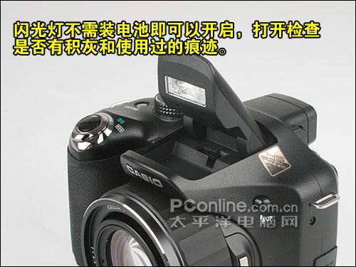 购机宝典高速连拍卡西欧FH20验机指南(4)