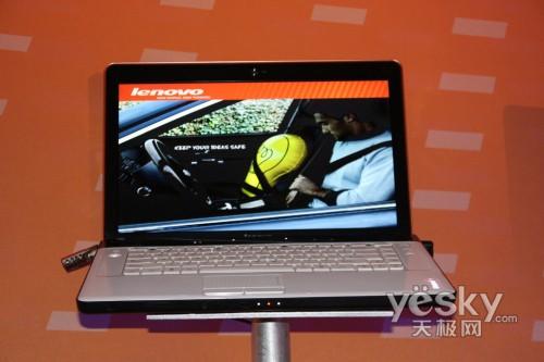 CES2009չIdeapad YϵбʼǱ