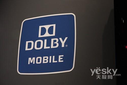 CES2009:杜比公司展示 Dolby Vision技术