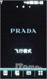 全面武装LG二代PRADA手机KF900评测(4)