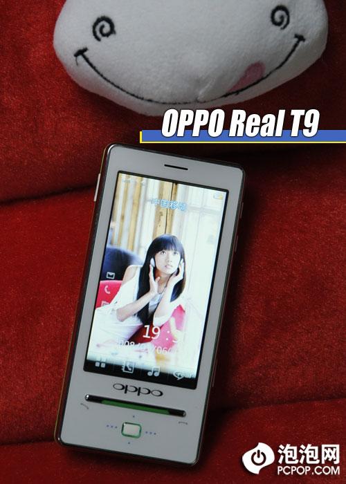 3.2寸触摸屏OPPO双无损音乐机T9评测