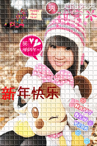 非主流闪图--方格闪动效果