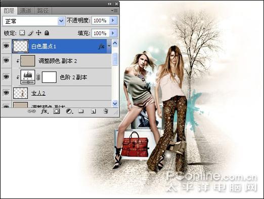 Photoshop CS4ʱŮƷ