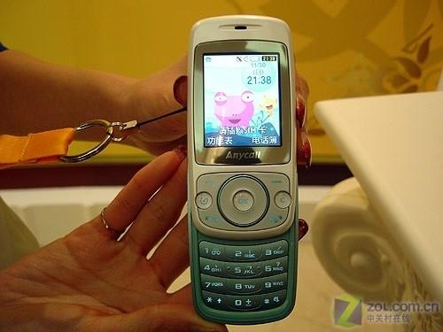 趣味十足 三星时尚滑盖S3030新货上市_手机