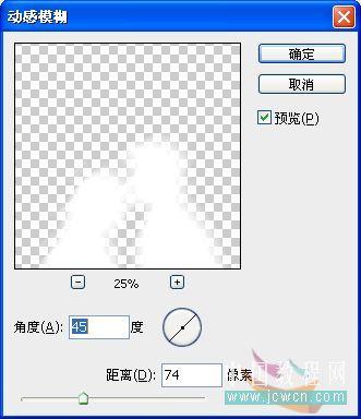 Photoshop˽ڱֽ(3)