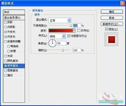 Photoshop˽ڱֽ(6)