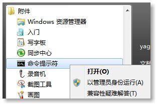 ���Windows 7��ʶ��DVD����������