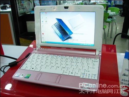 精装追女仔 情人节浪漫粉色笔记本荐(3)_笔记本