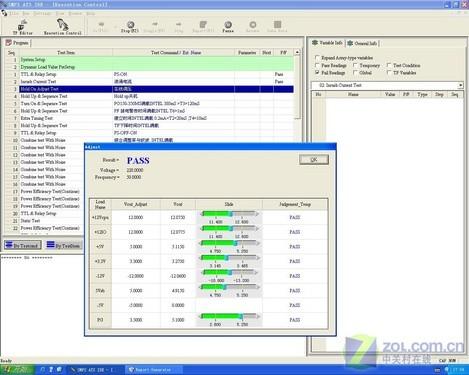 选谁为你PC加速护航 29款电源横向评测(5)