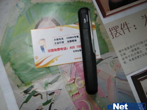 CDMA����ֱ���л�����S189����299Ԫ