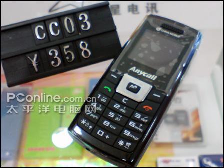 手机 正文 售价:199元 外观上看,三星cc03和其他的低端直板机并