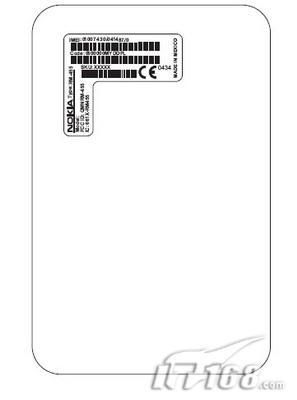 ���ؼ������ŵ���������»�FCCй��