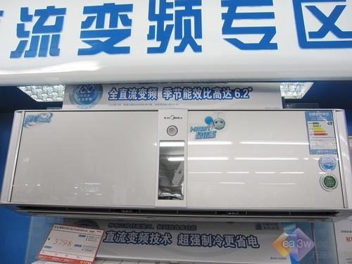 �Ͽ칺���������ܱ�Ƶֱ���յ�����