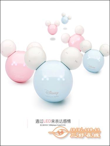 芯片涨价也得买近期MP3关注排行TOP10(10)
