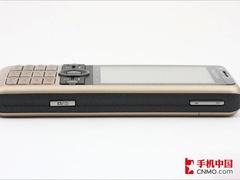 UIQǿ ᰮG700c͵ 